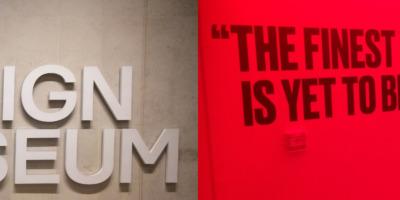 Ferrari-Under-the-skin-exhibition-Design-Museum